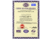 大連ISO認證