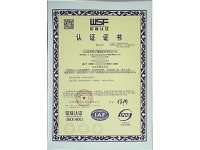 ISO 22301:2012業務連續性管理體系認證